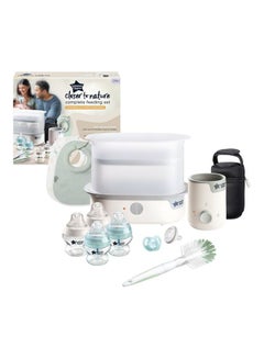 Buy Closer to Nature   Complete Feeding Kit - White in UAE