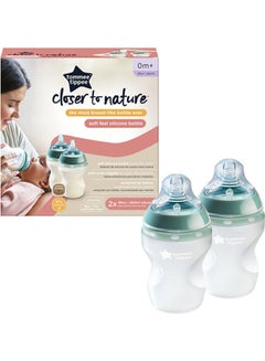 اشتري Pack Of 2 Closer To Nature Soft Feel Silicone Baby Bottles - 260Ml في السعودية