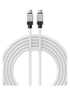 Buy Type C to Type C 100W Cable, Ultra Fast PD Type C Charger for iPhone 15 Pro, iPhone 15 Pro Max, iPhone 15 Plus, MacBook Pro, iPad Pro 2022, iPad Air 5, Samsung Galaxy S23 Ultra, Pixel, PS5, Switch, etc. 2M White White in Egypt