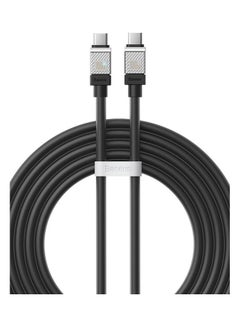 Buy Type C to Type C 100W Cable, Ultra Fast PD Type C Charger for iPhone 15 Pro, iPhone 15 Pro Max, iPhone 15 Plus, MacBook Pro, iPad Pro 2022, iPad Air 5, Samsung Galaxy S23 Ultra, Pixel, PS5, Switch, etc. 2M Black Black in UAE