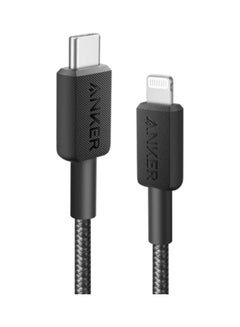Buy Type-C To Lightning Cable Black in UAE