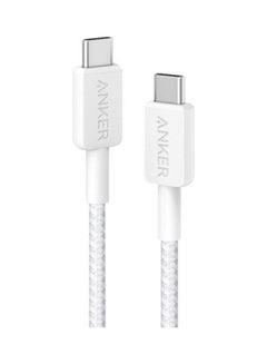 Buy Type-C To Lightning Cable White in UAE