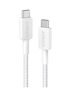 Buy Type-C To Lightning Cable White in Saudi Arabia