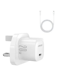Buy Fast charger with USB-C cable, supporting QC 3.0, USB wall charger plug travel adapter PD 20W fast charging power charger, compatible with Samsung AFC, Huawei SCP, other lower version iPhones - Etc White in Egypt