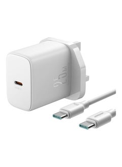 Buy Fast charger with USB-C cable, supporting QC 3.0, USB wall charger plug travel adapter PD 25W fast charging power charger, compatible with Samsung AFC, Huawei SCP, other lower version iPhones - Etc White in Egypt