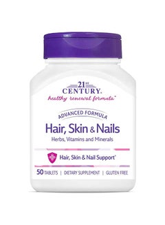 Buy Hair Skin And Nails Advanced Formula Dietary Supplement 50 Caplets in UAE