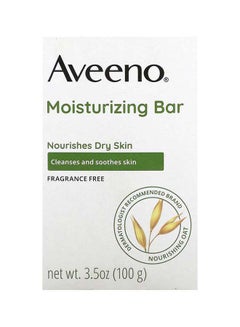 Buy Moisturizing Facial Cleansing Bar 100grams in UAE