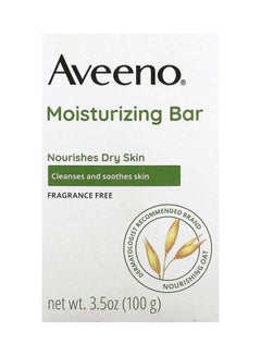 اشتري Naturals Moisturizing Bar For Dry Skin 350 Oz (Pack Of 2) في الامارات