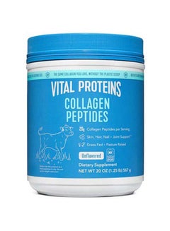 اشتري Vital Proteins Original Collagen Peptides 567 g في السعودية