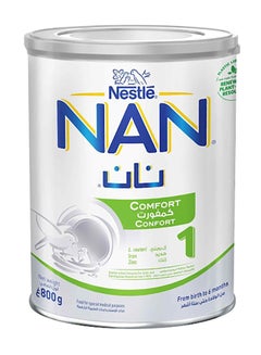 اشتري Nan Duo 1 Baby Milk 800grams في الامارات