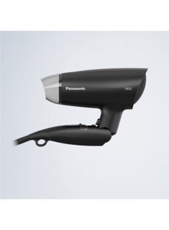 Buy 1800W Fast Dry Series Hair Dryer Black in UAE