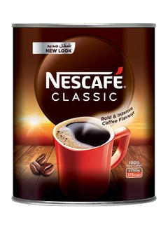 اشتري Classic Coffee Tin 750grams في الامارات