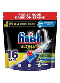 Buy Quantam Ultimate Dishwasher Tablets Pack Of 16 in Saudi Arabia