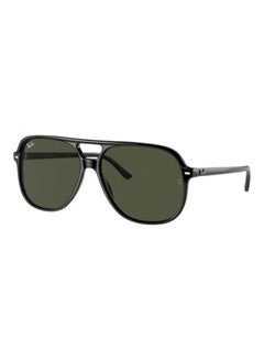 Buy Unisex Square Sunglasses - 2198 - Lens Size: 56 Mm in Saudi Arabia