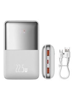 اشتري 20000.0 mAh Bipow Pro Digital Display Fast Charge Power Bank 20000 Mah 22.5W With Simple Series Charging Cable USB To Type-C 3A 0.3 M White Silver في السعودية