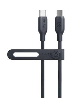 Buy Type-C To Type-C Cable 1.8M Black in UAE