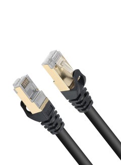 Buy LAN Cable CAT8 20M Black in Saudi Arabia