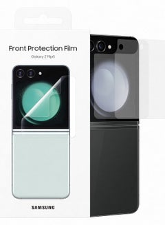 Buy Galaxy Z Flip 5 Screen Protector Transparent in UAE