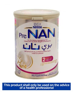 Buy Stage 2 Baby Formula 400grams in UAE