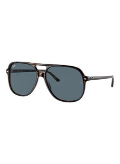 Buy Unisex Square Sunglasses - 2198 - Lens Size: 56 Mm in Saudi Arabia