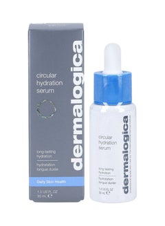 اشتري Circular Hydration Serum 30ml في الامارات