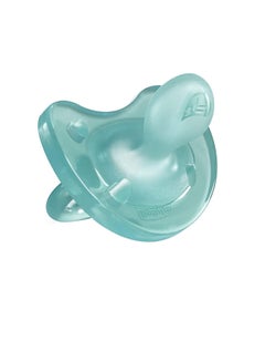 Buy Physio Soft Soother Silicone 6-16m Light Blue, 1 Piece in UAE