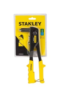 Buy Medium Duty Riveter Yellow/Black 33.9 x 15.7 x 3.5centimeter in UAE