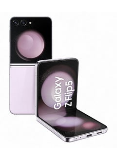 اشتري Galaxy Z Flip 5 Dual SIM Lavender 8GB RAM 256GB 5G - Middle East Version في السعودية
