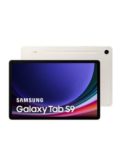 اشتري جهاز Galaxy Tab S9 باللون البيج، وذاكرة الوصول العشوائي (RAM) سعة 12 جيجابايت، وذاكرة الوصول العشوائي (RAM) سعة 256 جيجابايت، ويدعم تقنية 5G - إصدار الشرق الأوسط في السعودية