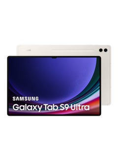 Buy Galaxy Tab S9 Ultra Beige 12GB RAM 256GB 5G - Middle East Version in Egypt