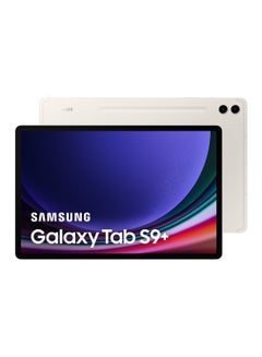 اشتري Galaxy Tab S9 Plus Beige 12GB RAM 256GB Wifi - Middle East Version في الامارات