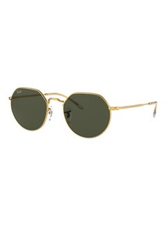 Buy Unisex Asymmetrical Sunglasses - 3565 - Lens Size: 51 Mm in Egypt