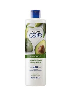 Buy Care Superfood Avocado Body Lotion 400ml in Egypt