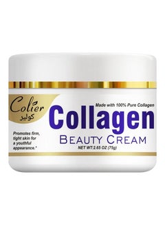 Buy Collagen Beauty Cream Made With 100 Percent Pure Collagen 75grams in Saudi Arabia