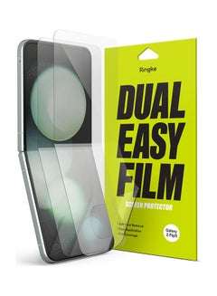 Buy Pack of 2 | Dual Easy Film Compatible with Samsung Galaxy Z Flip 5 Screen Protector Premium Full Cover Film Easy Application Case Friendly Clear in UAE