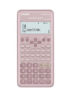 اشتري Scientific Calculator 2nd Edition Pink في الامارات