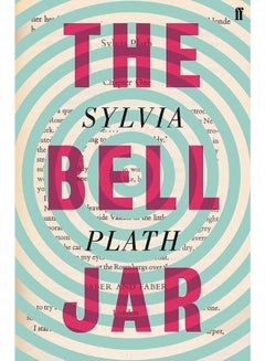 Buy The Bell Jar - Paperback English by Sylvia Plath - 02/08/2005 in UAE