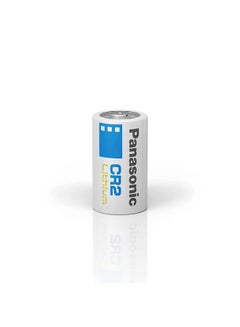 Buy CR2 Lithium Battery Multicolor in UAE