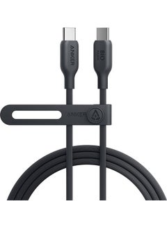 Buy USB-C To USB-C Cable 140W, 1.8 Meters, For Devices With USB-C Port, 544 USB-C To USB-C Cable Black in UAE