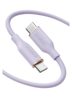 Buy PowerLine III Flow Cable For USB-C Devices, 1.8 Meters, 100W USB-C To USB-C For Devices With USB-C Port Purple in Saudi Arabia