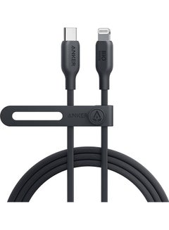 Buy PD To Lightning Cable For Apple Devices, iPhones, iPads, 1.8 Meters, 542 USB-C To Lightning Cable Black in UAE