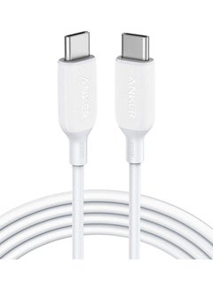 Buy USB-C To USB-C Cable 100W, 1.8 Meters, For Devices With USB-C Port, PowerLine III White in Egypt