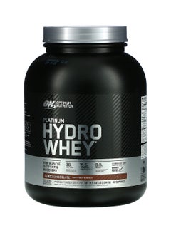 Buy Platinum Hydro Whey Protein Powder, Hydrolyzed Whey Protein Isolate Powder - Turbo Chocolate, 3.61 Lbs in Saudi Arabia