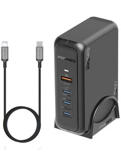 Buy 140W Super Speed GaNFast Charging Station With Power Delivery 3.1 & Quick Charge 3.0 - 140/100/30W USB-C port, 18W QC 3.0 USB Port - 240W Power Delivery Cable Included Black in UAE