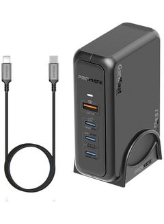 اشتري 140W Super Speed GaNFast Charging Station With Power Delivery 3.1 & Quick Charge 3.0 - 140/100/30W USB-C port, 18W QC 3.0 USB Port - 240W Power Delivery Cable Included Black في الامارات