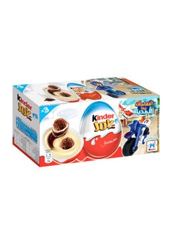 اشتري Joy Boy Cocoa And Milk Cream Egg With Toy 60grams في الامارات