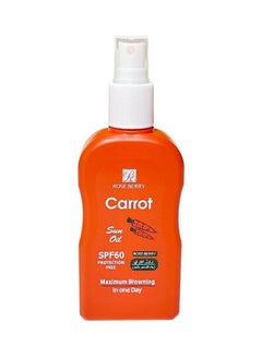 اشتري Carrot Sun Oil SPF60 Protection Free Maximum Browning In One Day Clear 200ml في السعودية