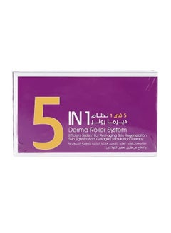 Buy Tool 5-in-1 Hair And Skin Care in Egypt