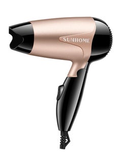 Buy Mini Portable Hair Dryer 1200W Travel Friendly 2 Speed Settings Foldable Lightweight Gold in Saudi Arabia