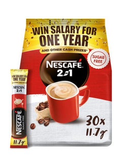 اشتري 2-In-1 Coffee 11.7grams Pack of 30 في الامارات